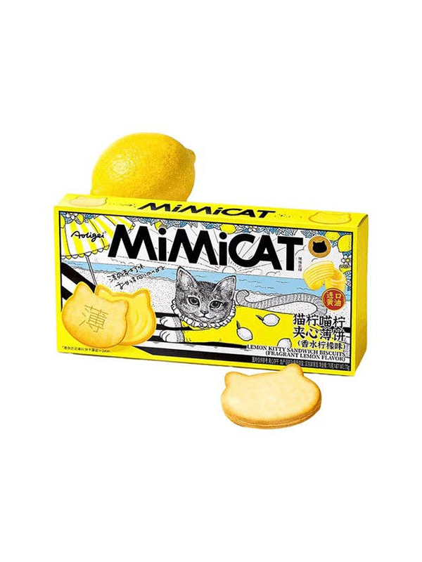 MiMiCAT Lemon Cookies