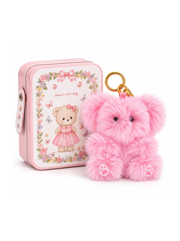 Bao Bear Plush Keychain Mystery Tin: Assorted