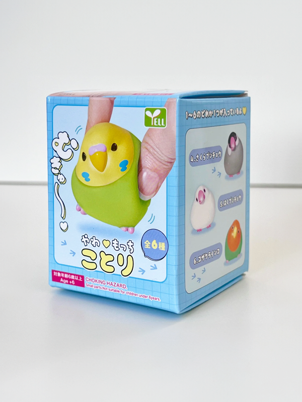 Soft Bird Blind Box: Assorted