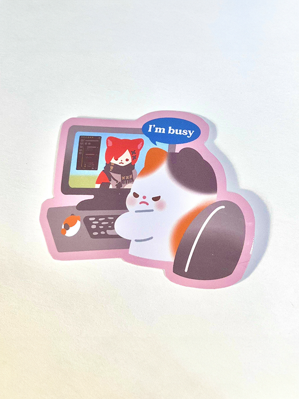 I'm Busy Sticker