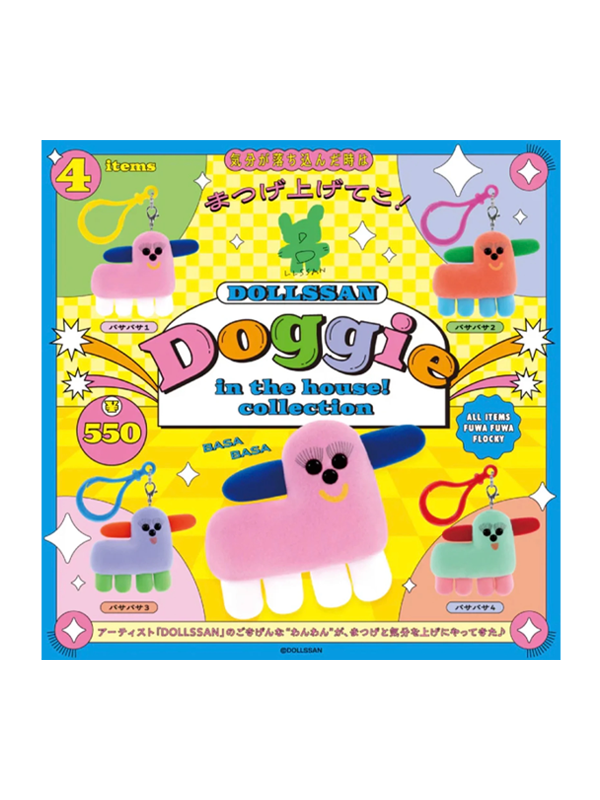 Doggie in the House Blind Box: Assorted