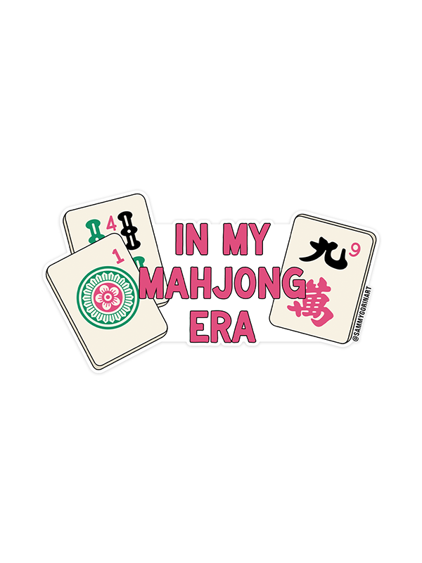 In My Mahjong Era Sticker