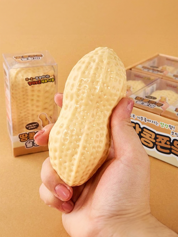 Peanut Mochi Squishy Toy