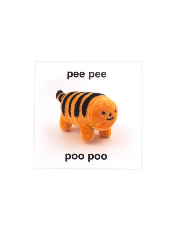 Pee Pee Poo Poo Sticker