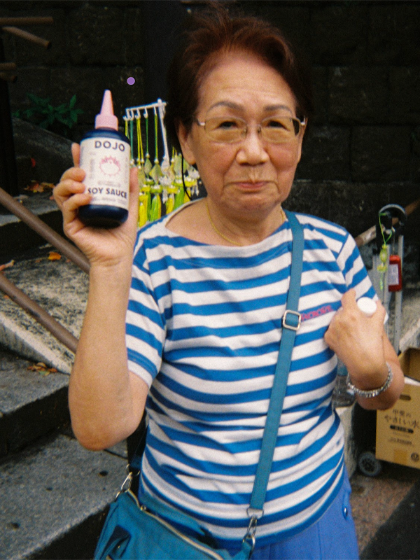 Japanese Barrel Aged Soy Sauce