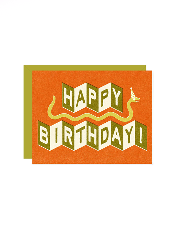 Birthday Snake Card