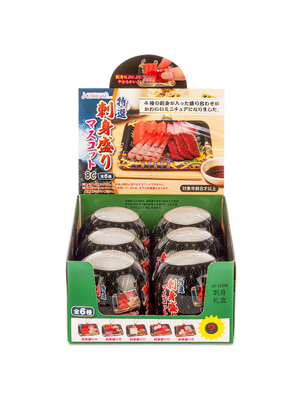 Premium Sashimi Selection Blind Capsule: Assorted