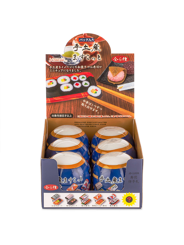Sushi & Sweets Souvenir Blind Capsule