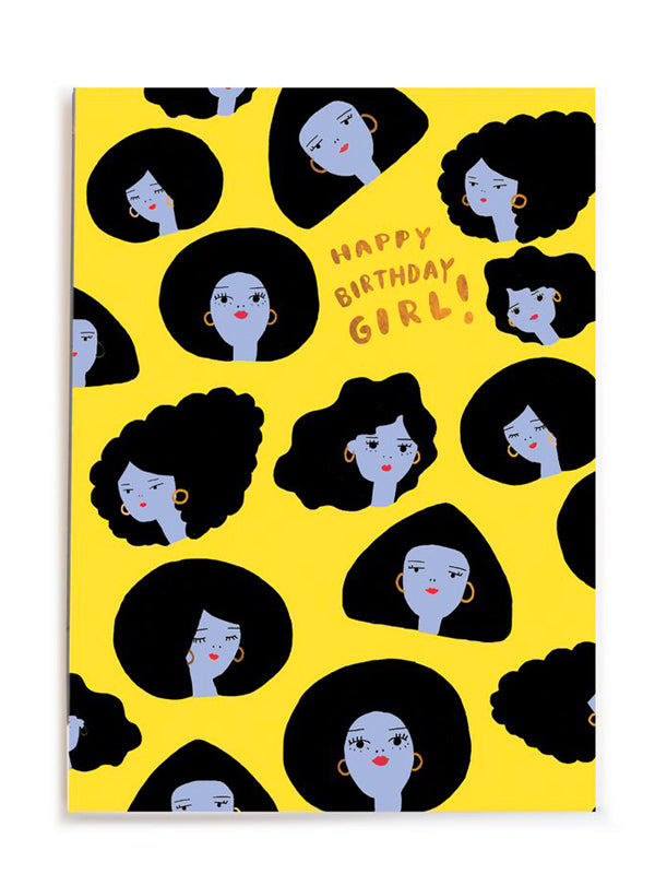 New Hoops Birthday Card