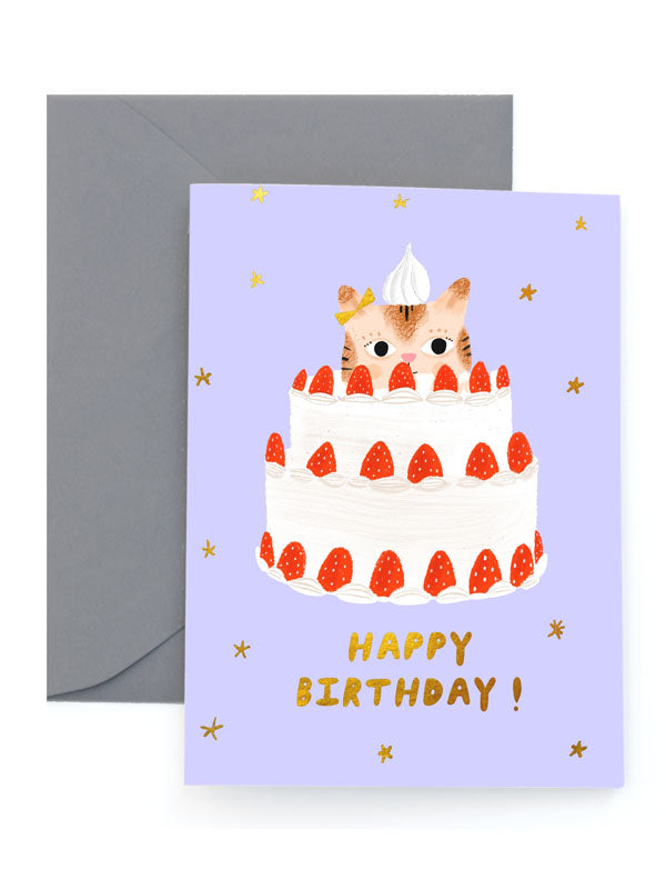 Kitty Cake Birthday Card