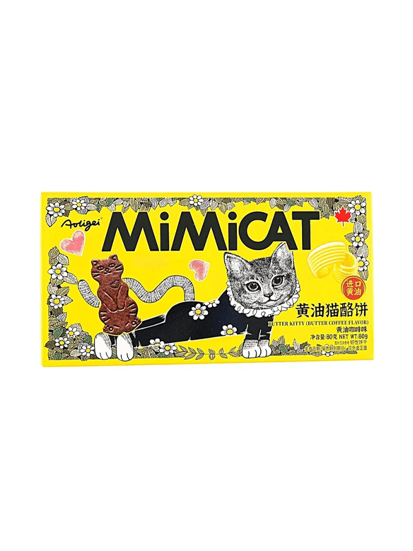 MiMiCAT Butter Coffee Cookies