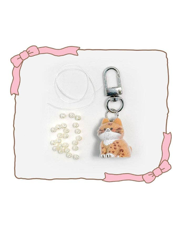 Fluffy Cat DIY Keychain Kit Blind Box: Assorted