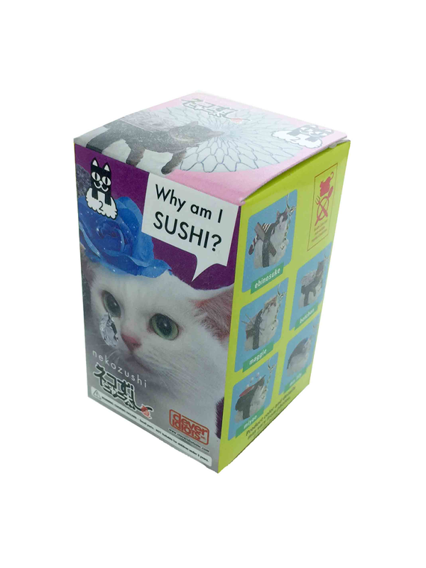 Sushi Cat (Nekozushi) Keyring Blind Box Vol. 2: Assorted