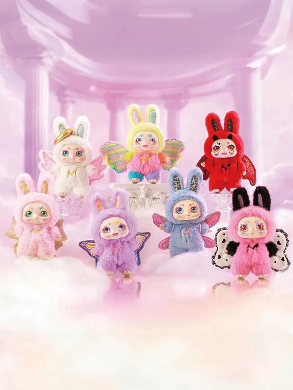 Kimmon Dream Maker Plush Blind Box: Assorted