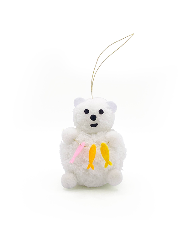 Pom Pom Ornament: Fishing Polar Bear