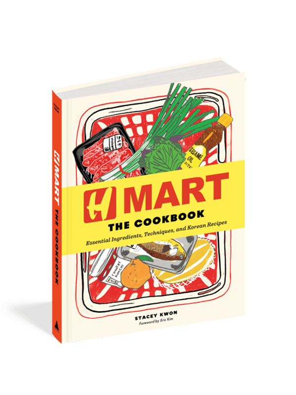H Mart: The Cookbook