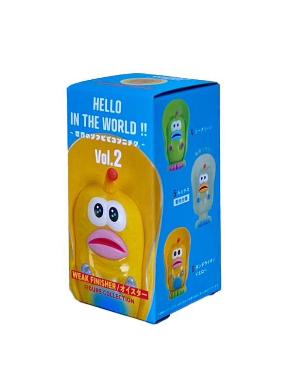 Hello In the World Vol. 2 Delicious Oyster Blind Box: Assorted