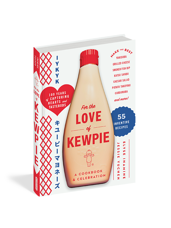 For the Love of Kewpie: A Cookbook and Celebration