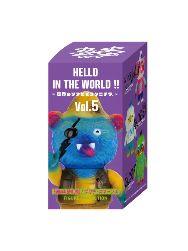 Monsters Hello In the World Vol. 5 Blind Box: Assorted