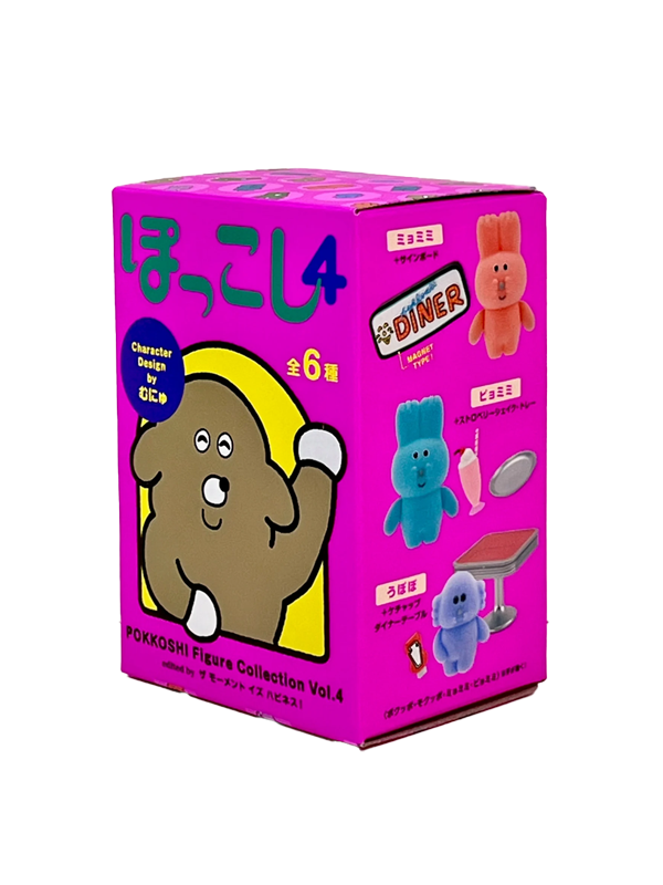 Animal Buddies Pokkoshi Blind Box: Assorted