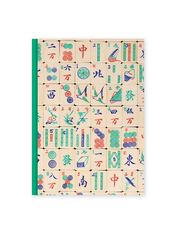 Mahjong Journal