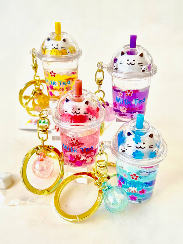 Kitty Milk Tea Floaty Key Charm: Assorted