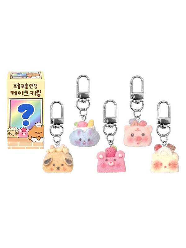 Fuzzy Cake Keychain Blind Box: Assorted