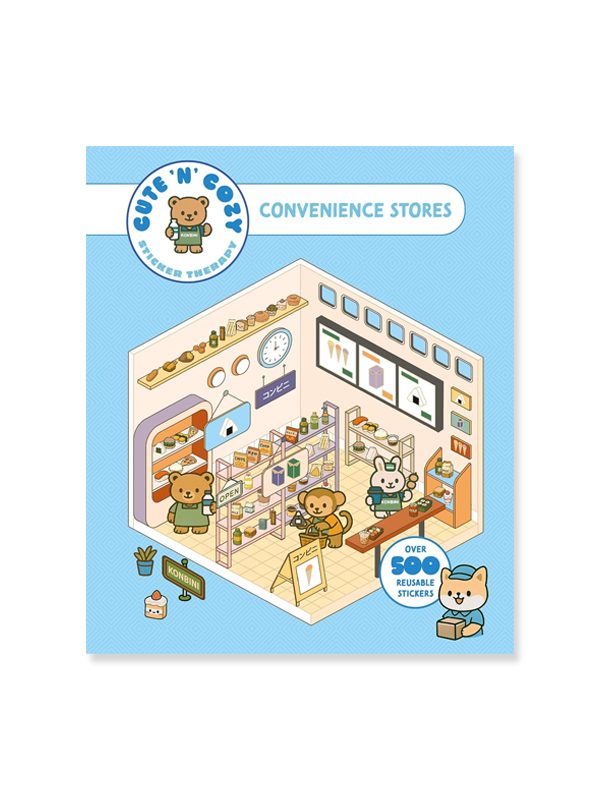 Cute 'n' Cozy Sticker Therapy: Convenience Stores